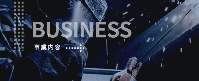 sp_banner_half_business